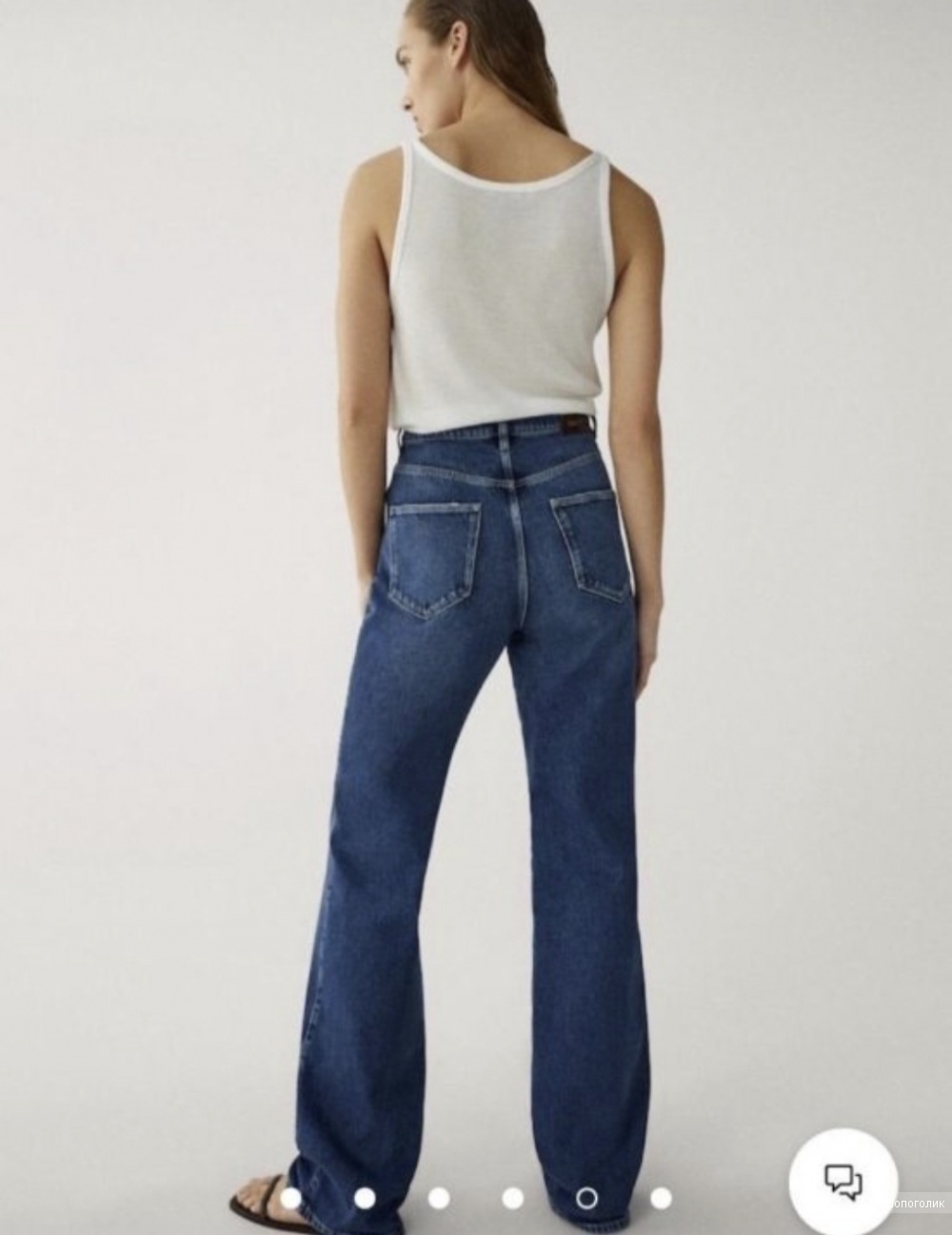 Джинсы Massimo Dutti/44-46