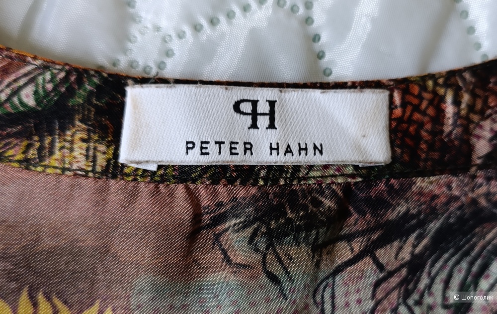 Блузка Peter Hahn, размер 46