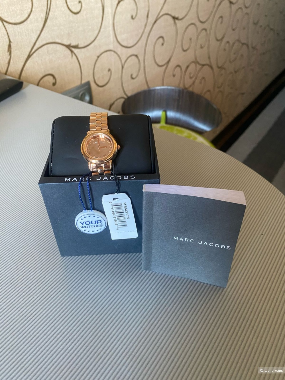 Часы женские MARC JACOBS