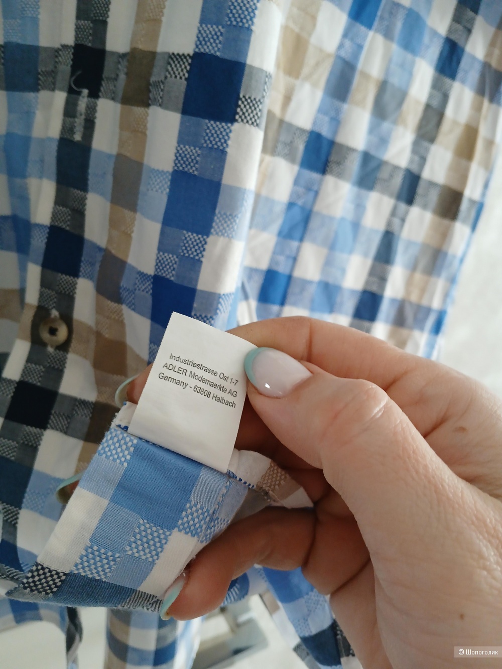 Рубашка Bexleys р.xl