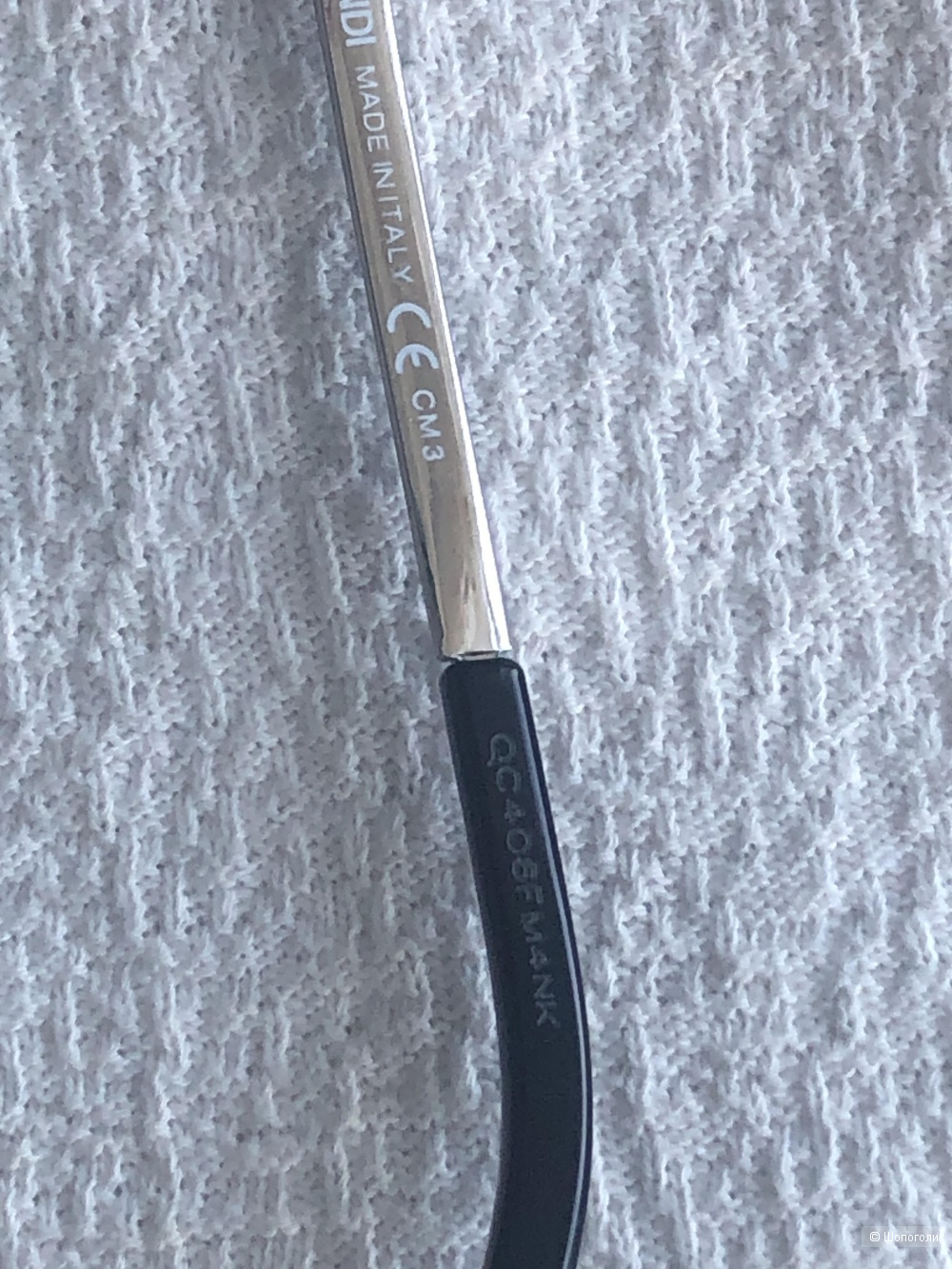 Солнцезащитные очки Fendi lridia,one size.