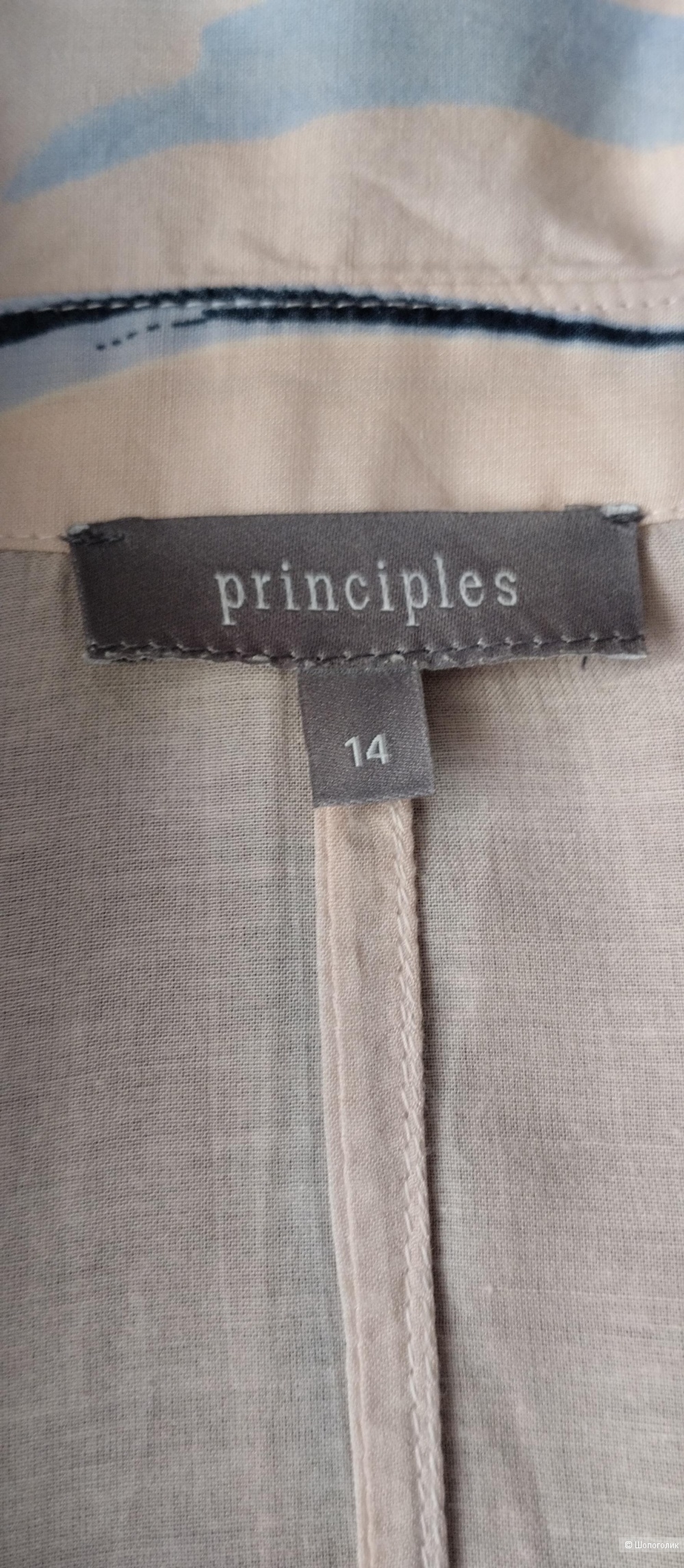 Рубашка женская Principles, 46-48