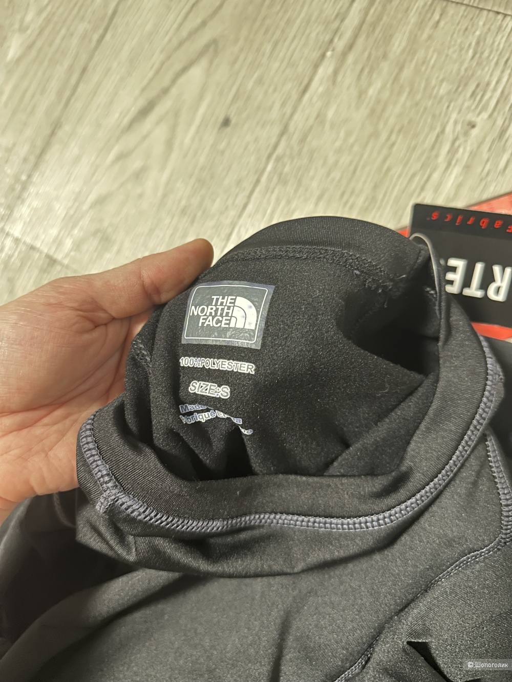 Термокомплект The North Face 128 см