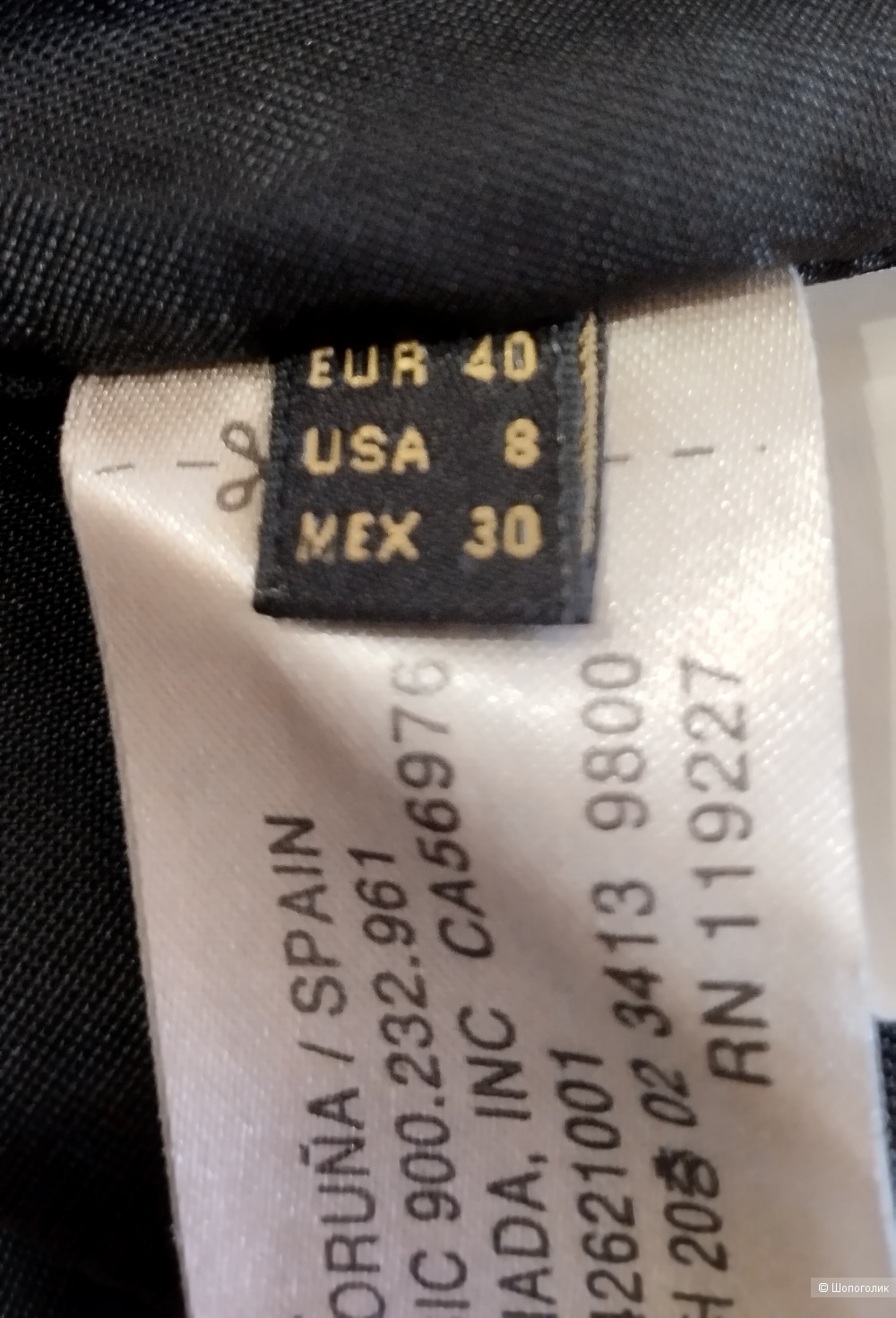 Маленькое черное  платье Massimo Dutti, S/M