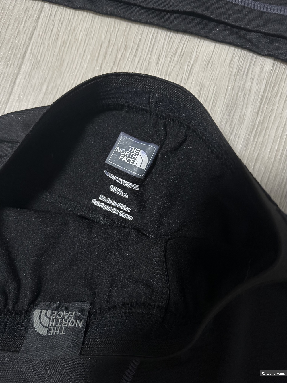 Термокомплект The North Face 128 см