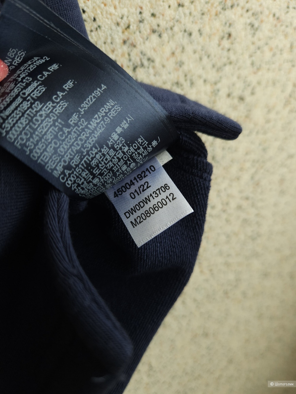 Юбка Tommy Hilfiger, M
