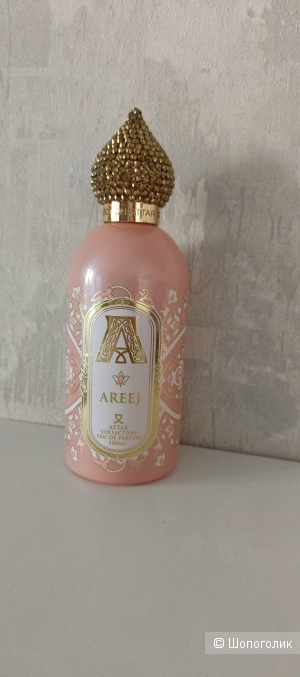 Attar collection areej оригинал