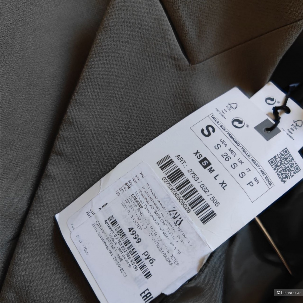 Пиджак Zara, размер M