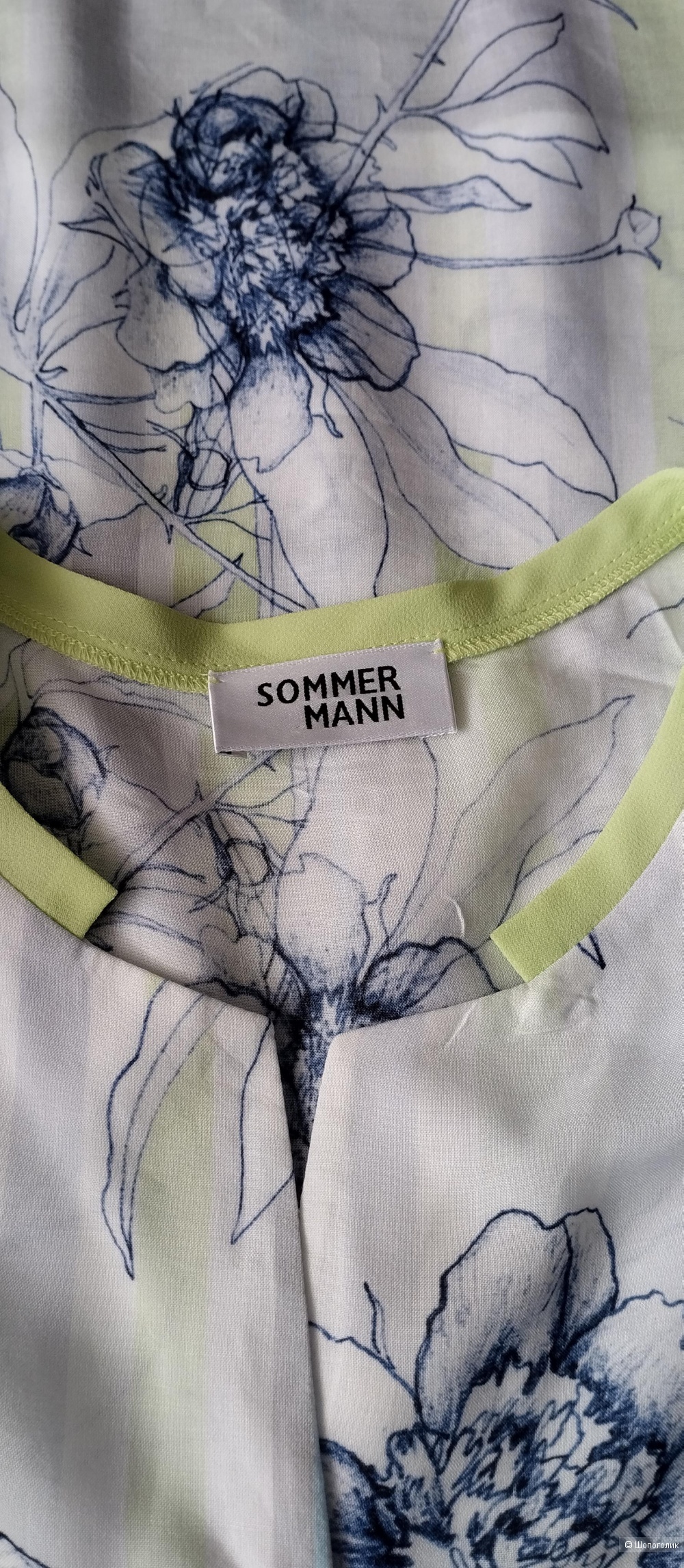 Рубашка женская SOMMER MANN, 38евр.
