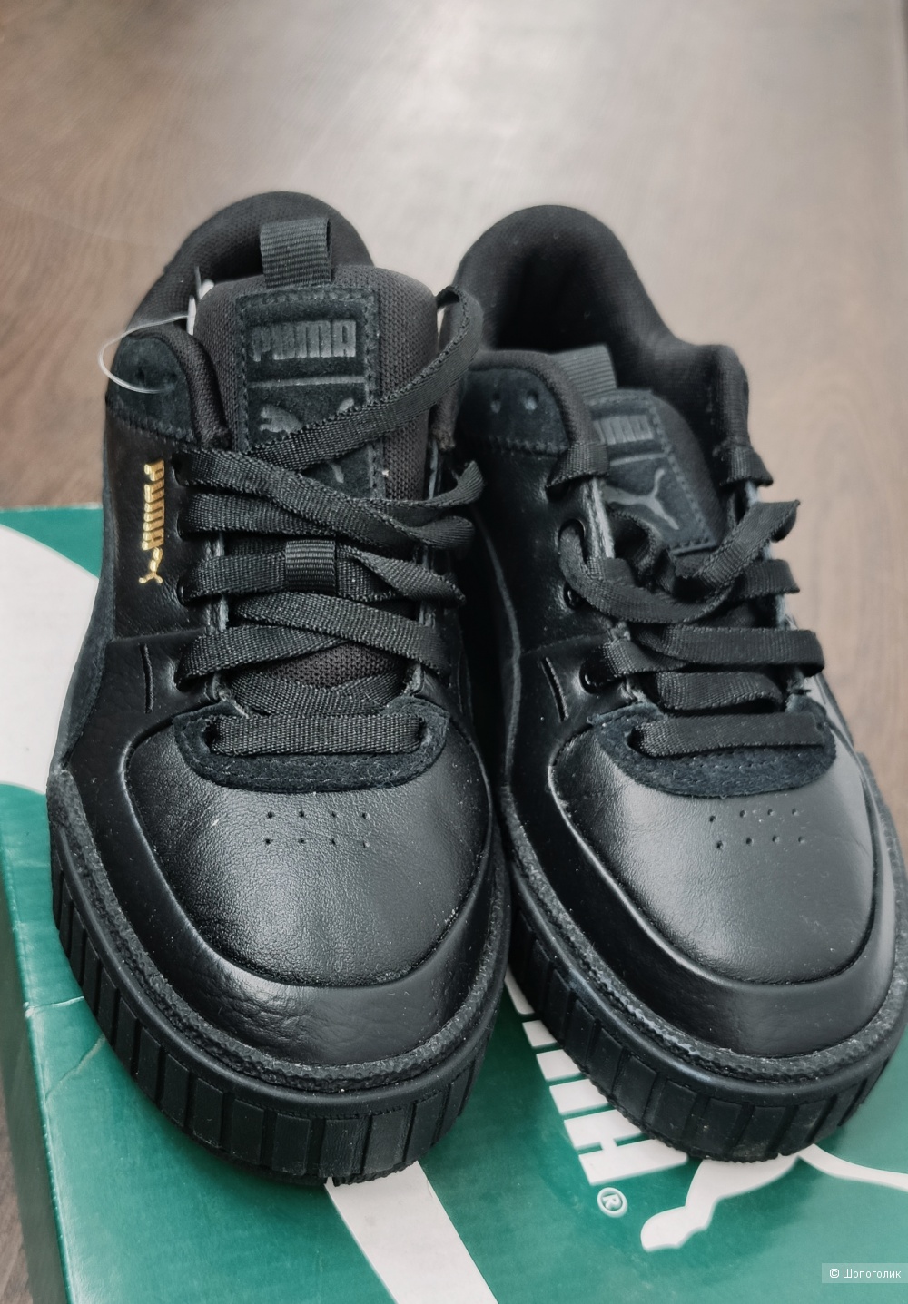 Кеды Puma