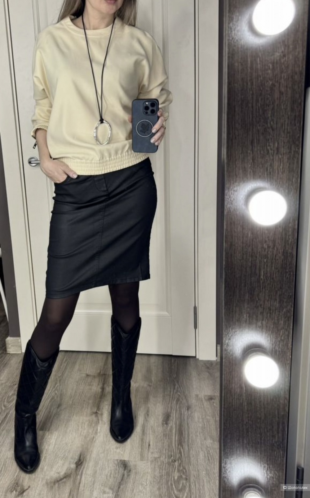 Юбка Massimo Dutti 44 р.
