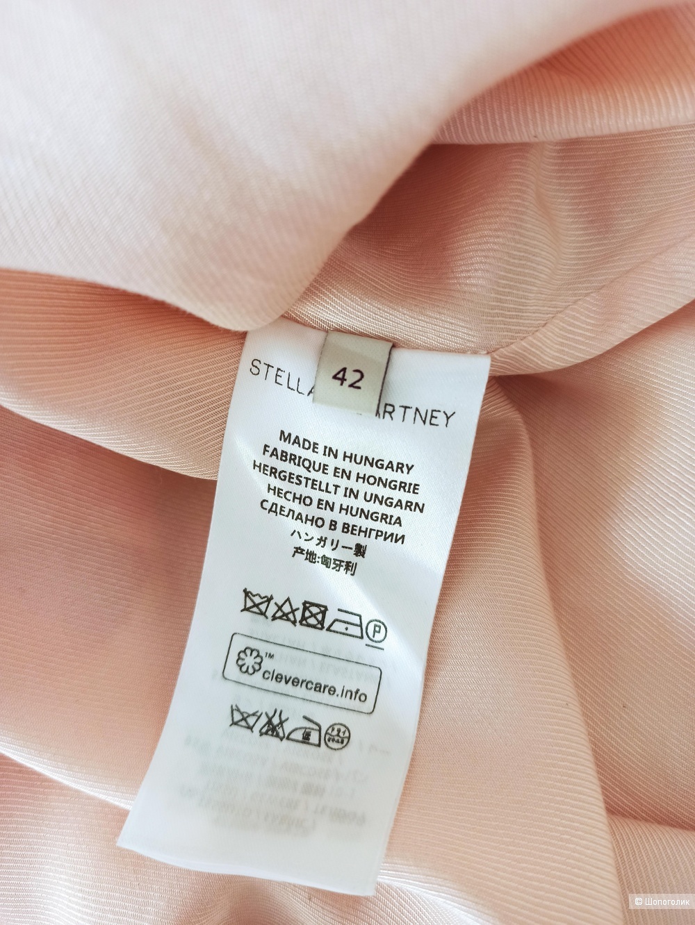 Платье Stella McCartney, размер IT42