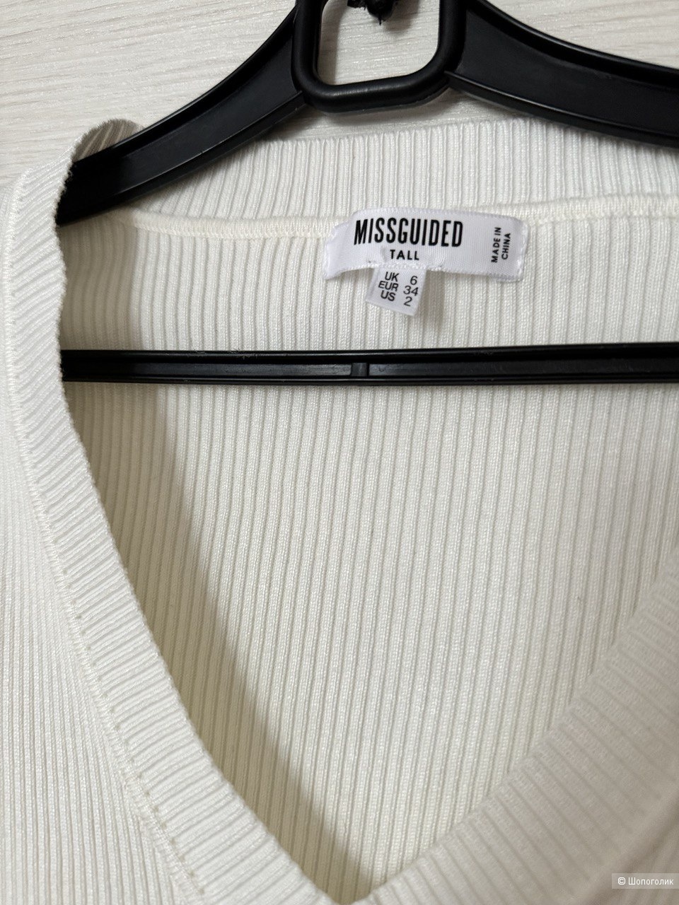 Боди Missguided, р 34