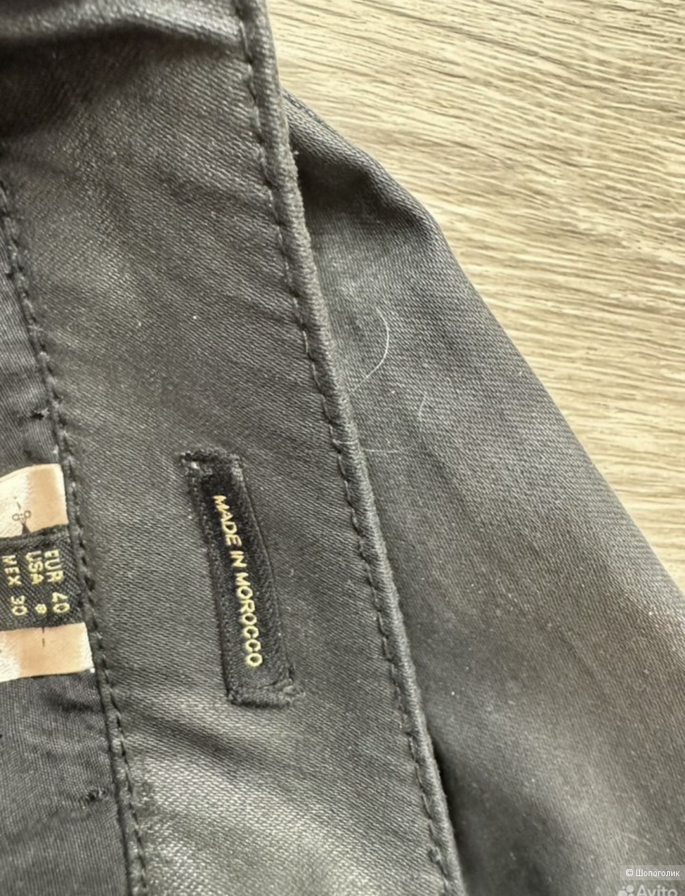 Юбка Massimo Dutti 44 р.