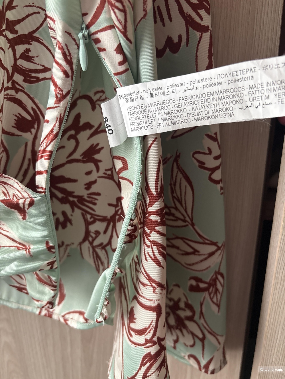 Блузка Zara, размер L
