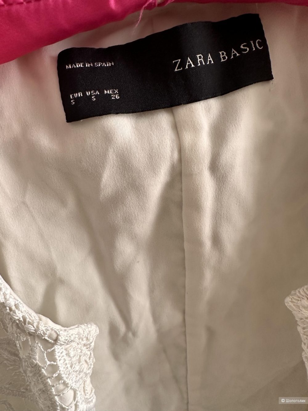 Кардиган Zara 42-44 размер