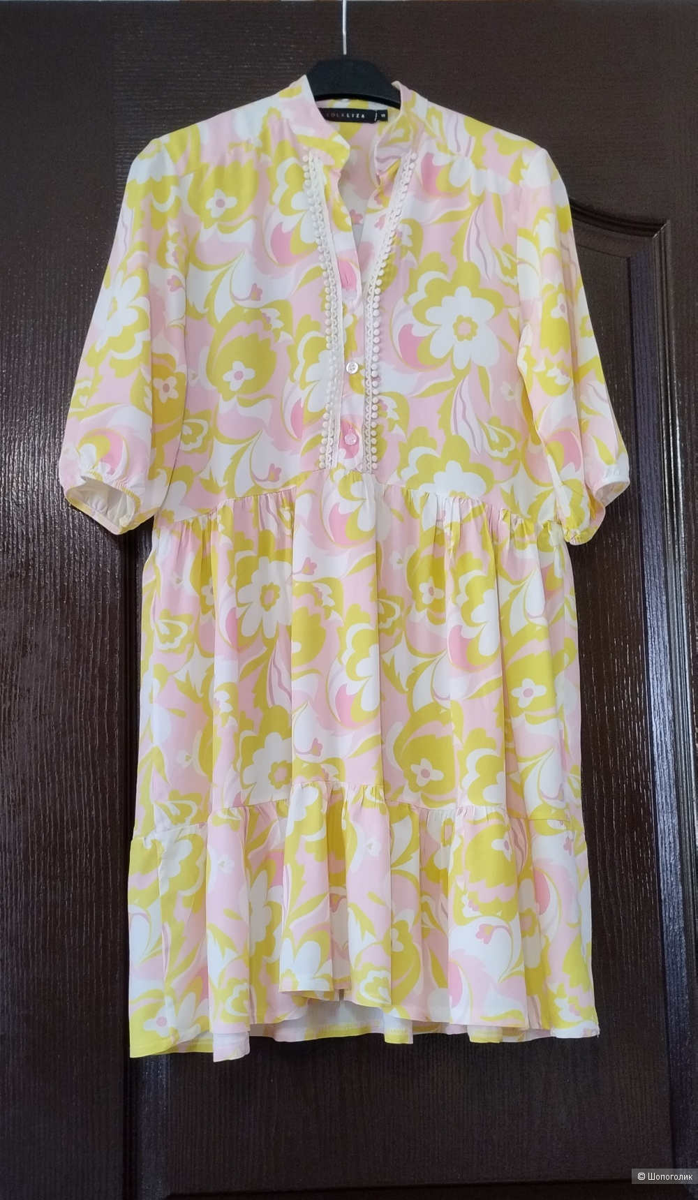 Платье LOLA LISA, S/M