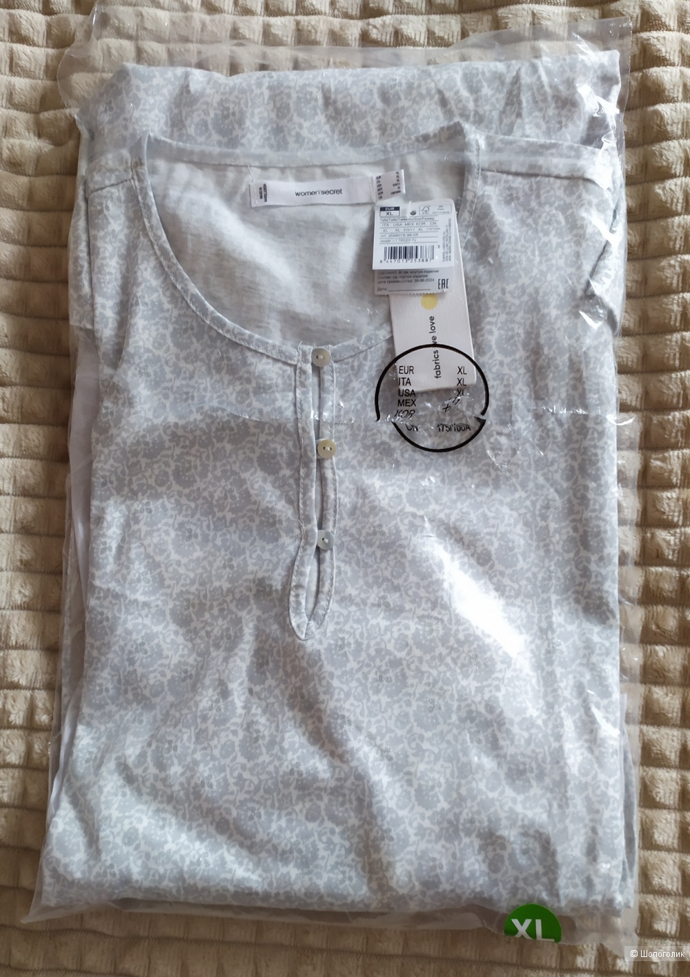 Ночная сорочка Women'secret р. XL