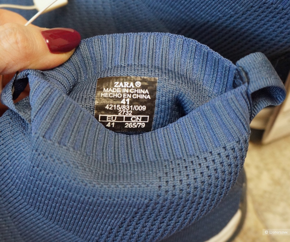 Кроссовки Zara 41 EU