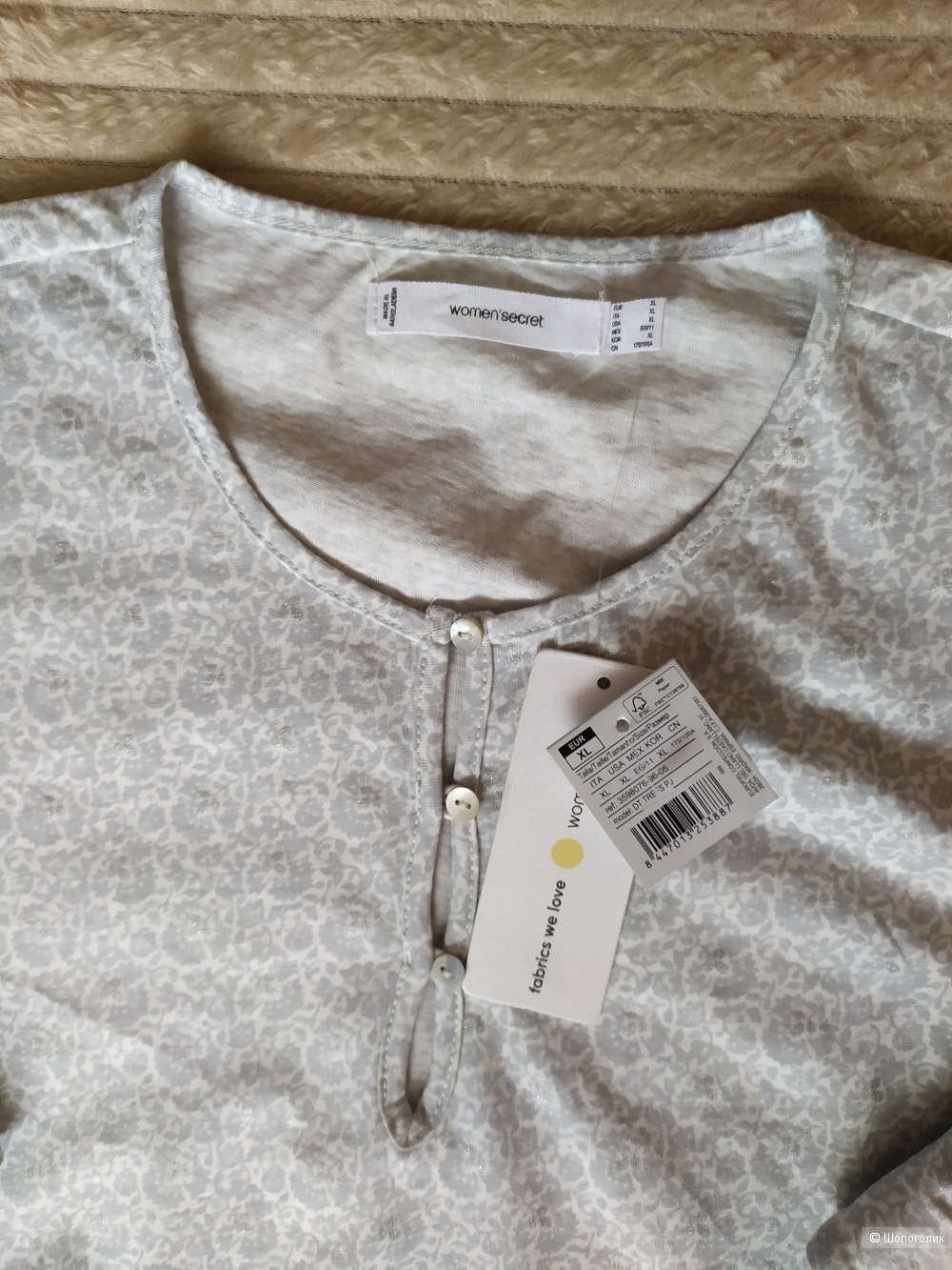 Ночная сорочка Women'secret р. XL