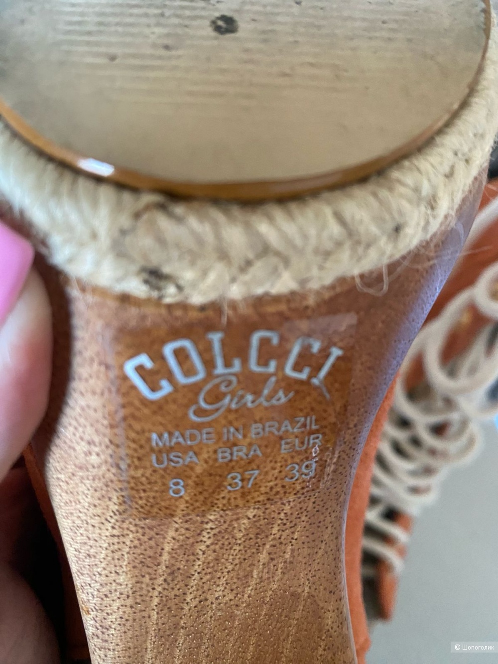 Ботильоны COLCCI, размер 37-38