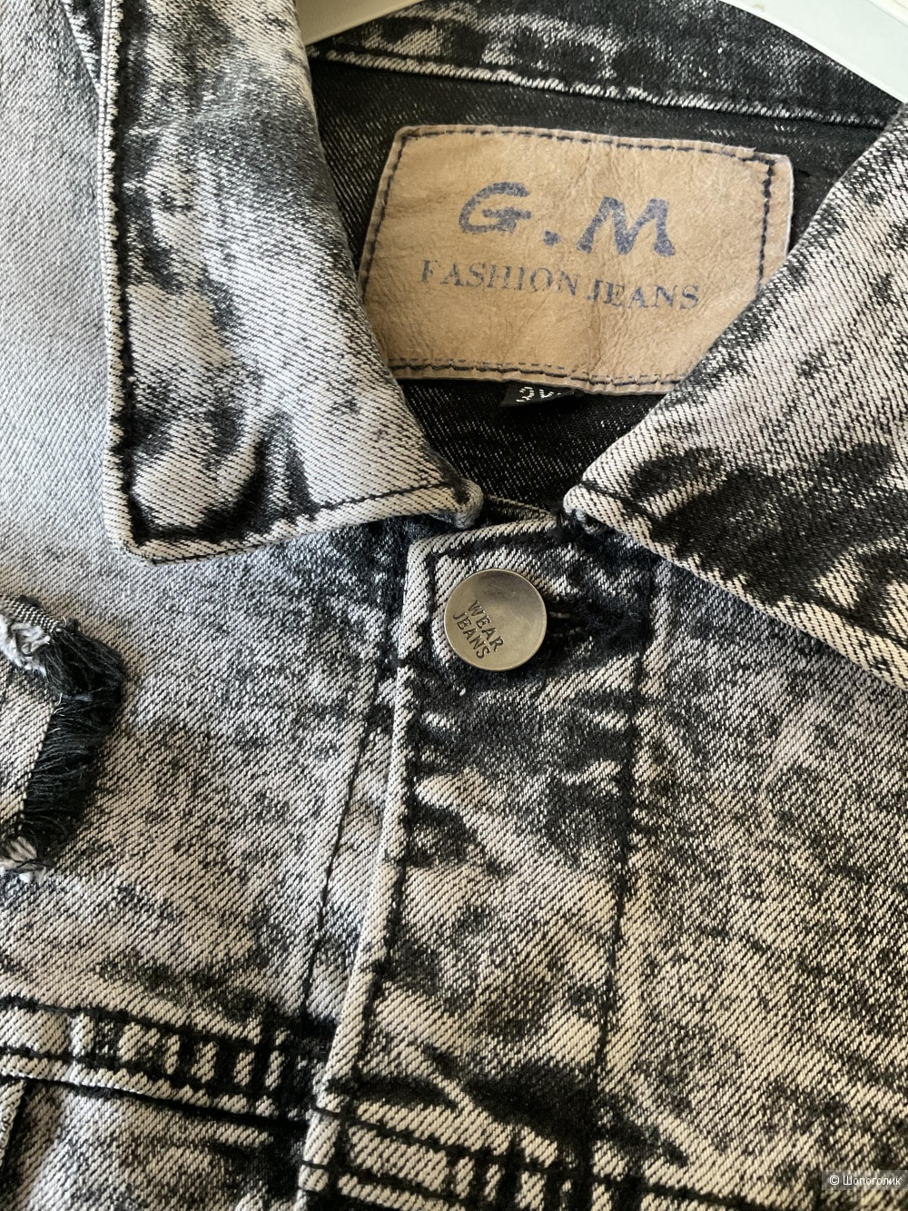 Джинсовая куртка G.M fashion ,46-48