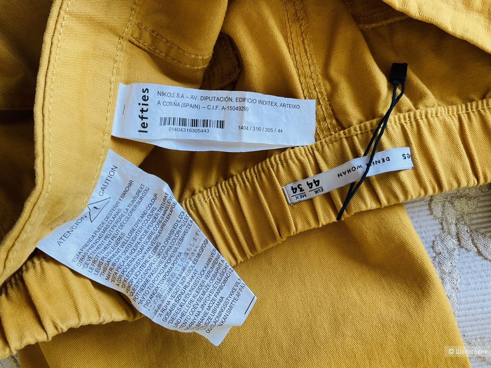 Брюки Lefties,xl