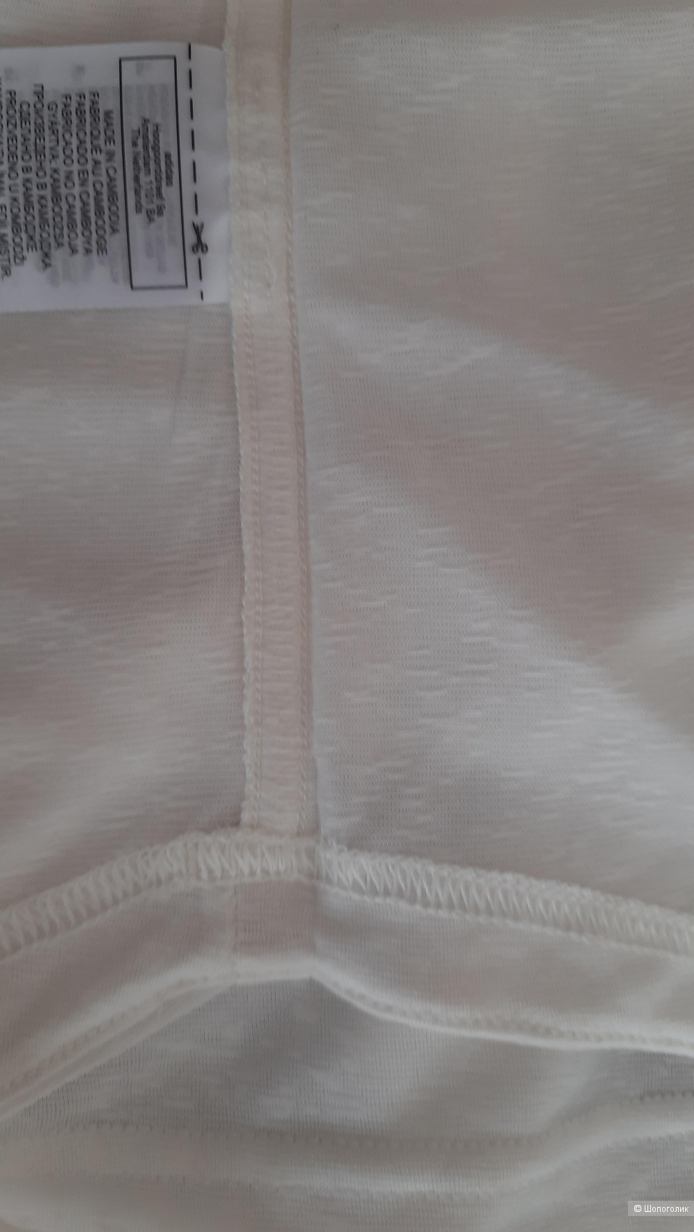 Спортивная майка от бренда «Аdidas» XL