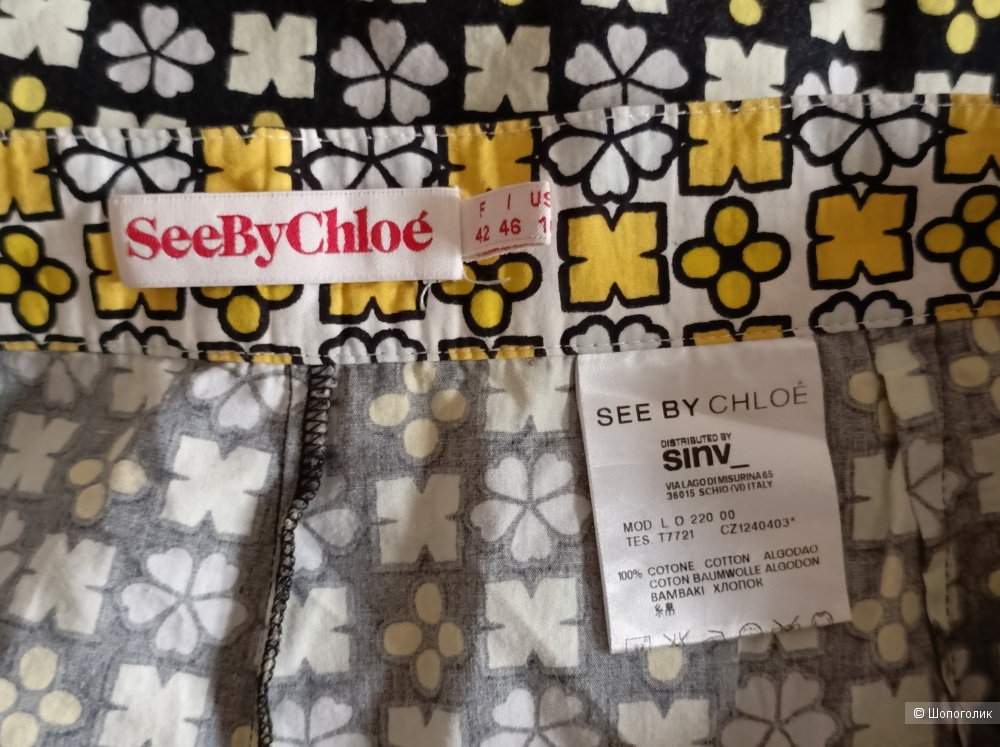 Шорты See by Chloe, ит 46