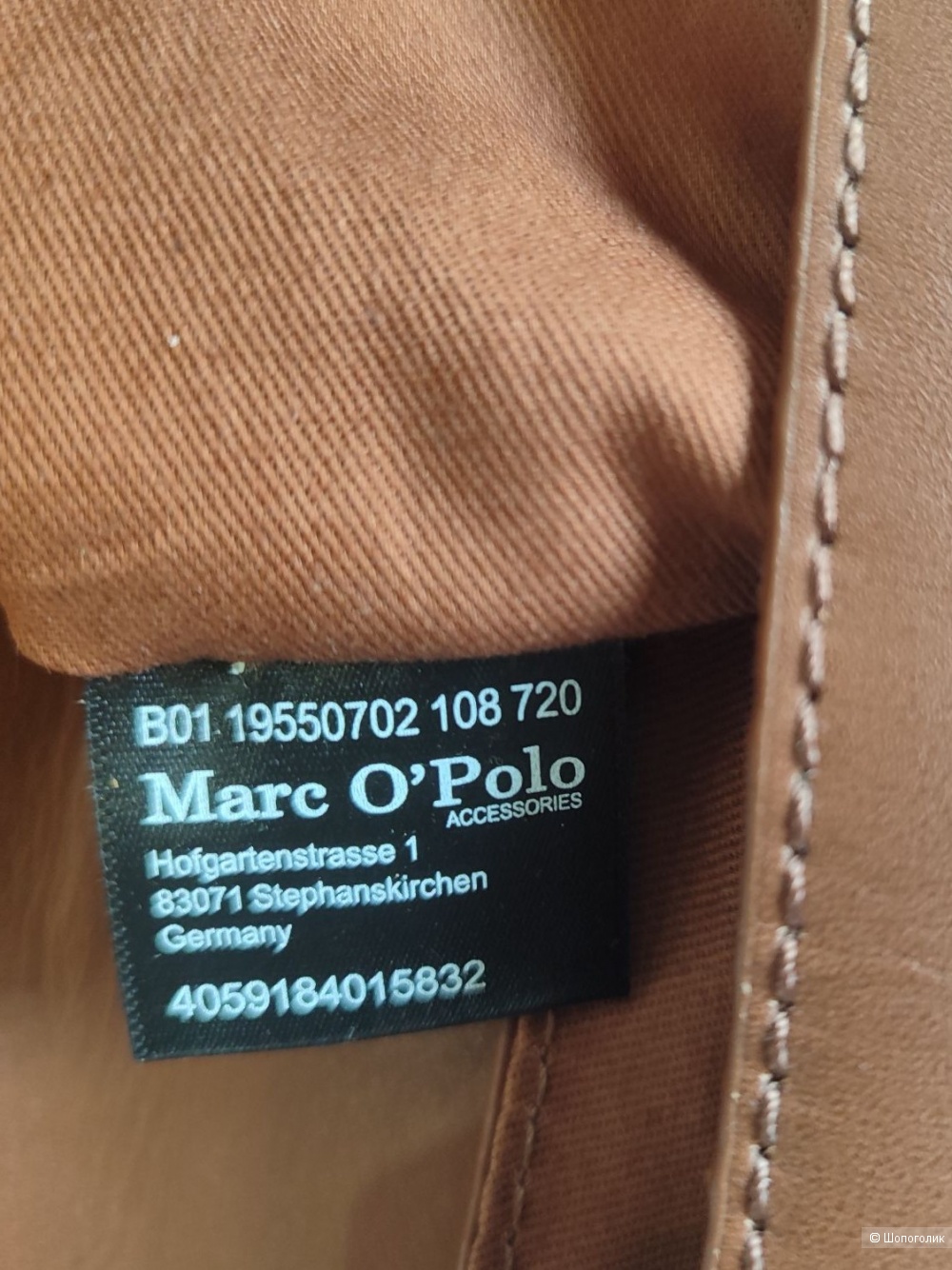 Кожаная сумка портфель Marc o' Polo