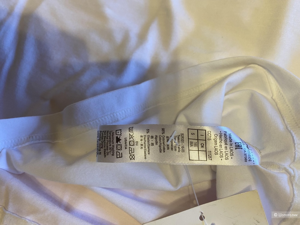 Футболка Armani Emporio XS-S