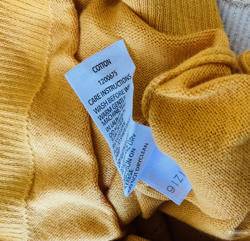 Джемпер Brilliant Basics,xl