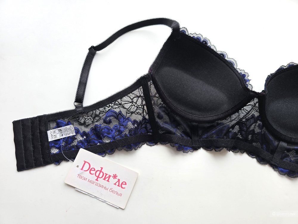 Комплект нижнего белья Defile 75АВ низ 46 48