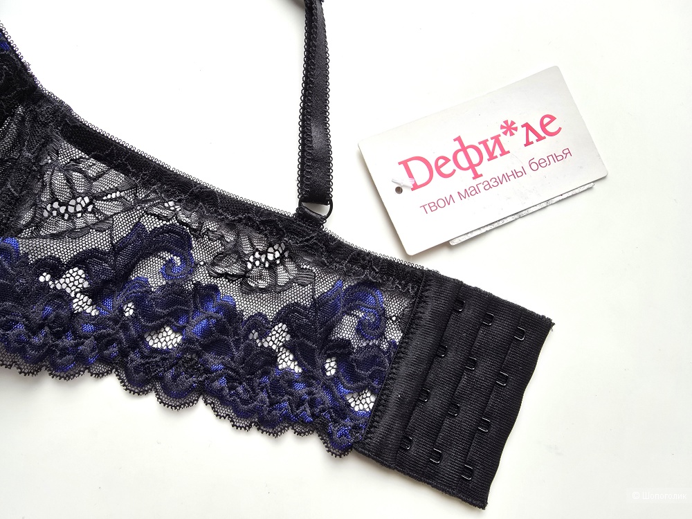 Комплект нижнего белья Defile 75АВ низ 46 48