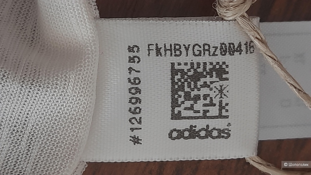 Спортивная майка от бренда «Аdidas» XL