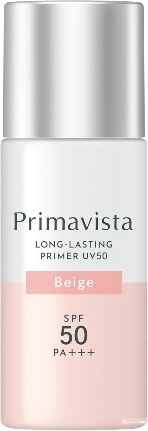 Kao sofina primavista long lasting база SPF 50. Япония 25 мл