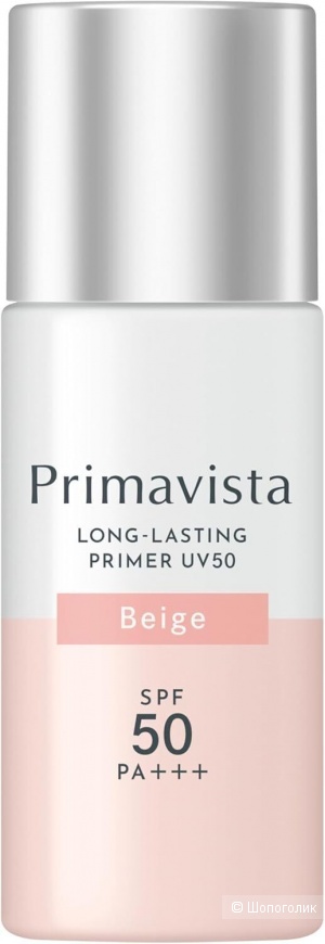 Kao sofina primavista long lasting  база SPF 50. Япония 25 мл