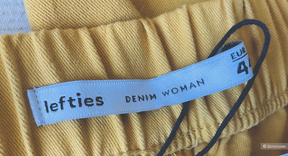Брюки Lefties,xl