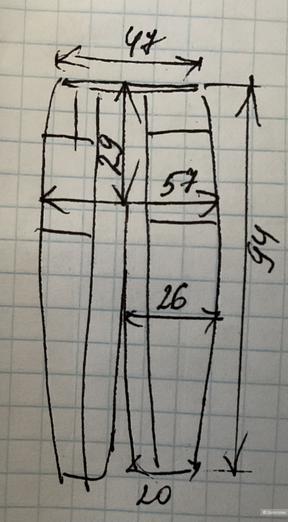 Брюки Lefties,xl