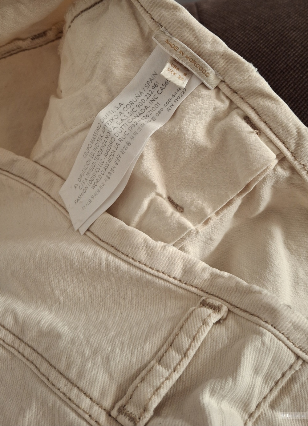 Джинсы Massimo Dutti/44-46