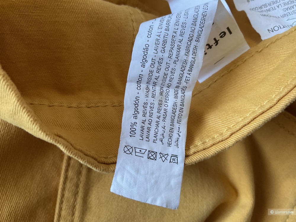 Брюки Lefties,xl