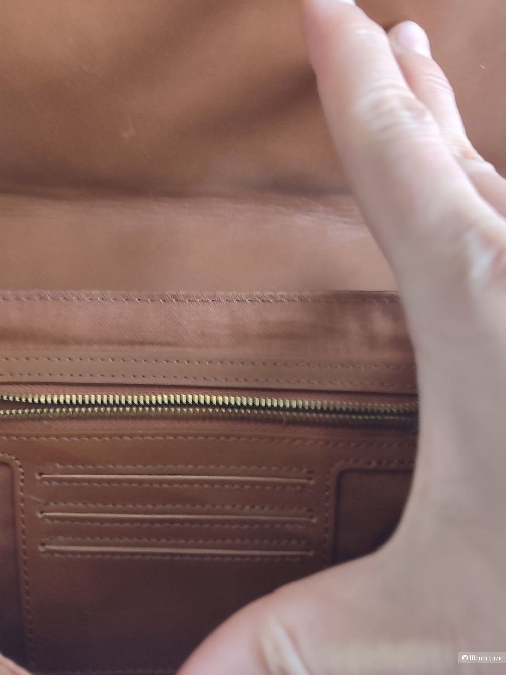Кожаная сумка портфель Marc o' Polo