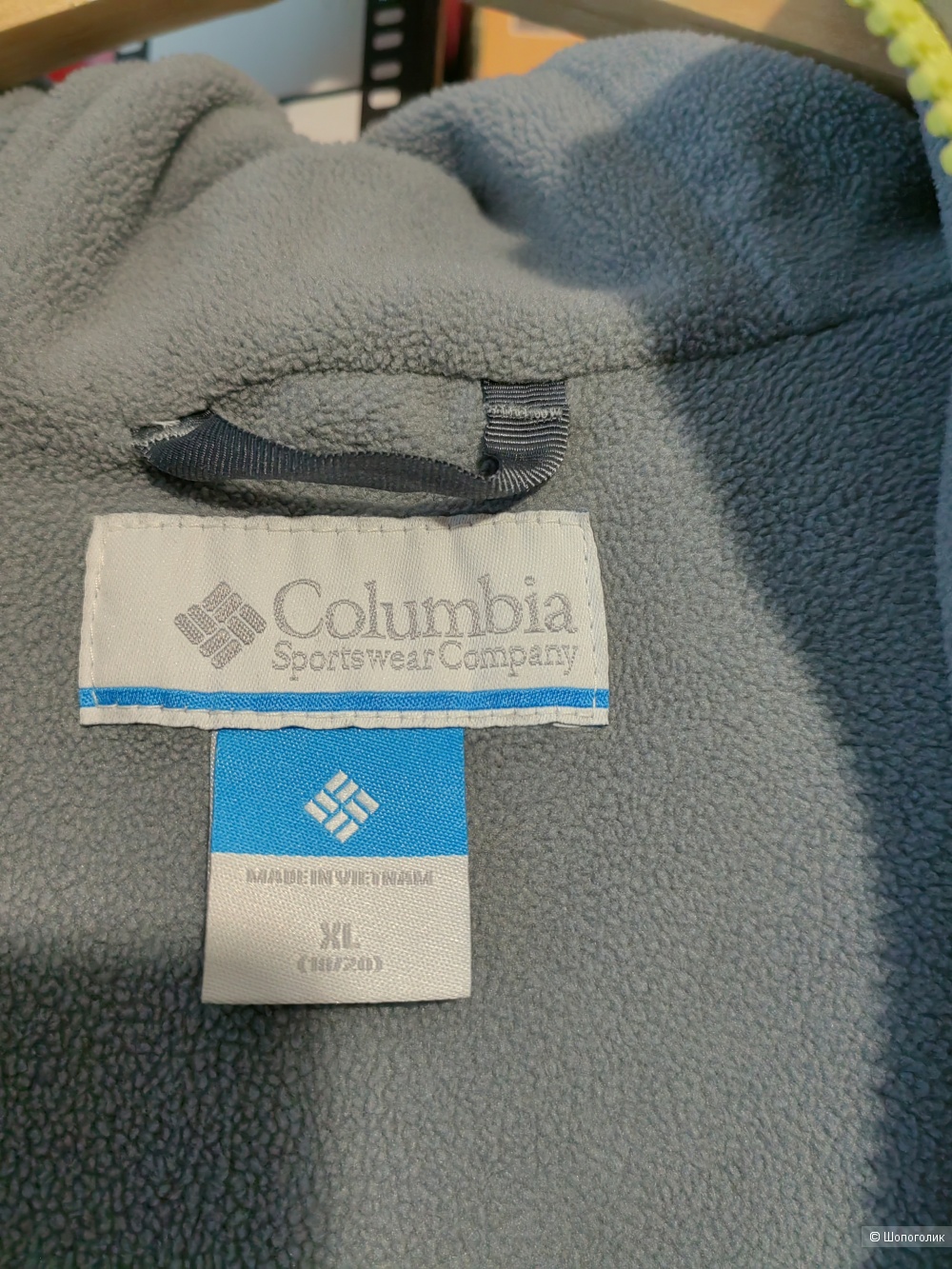 Куртка-ветровка Columbia, XL подростковый