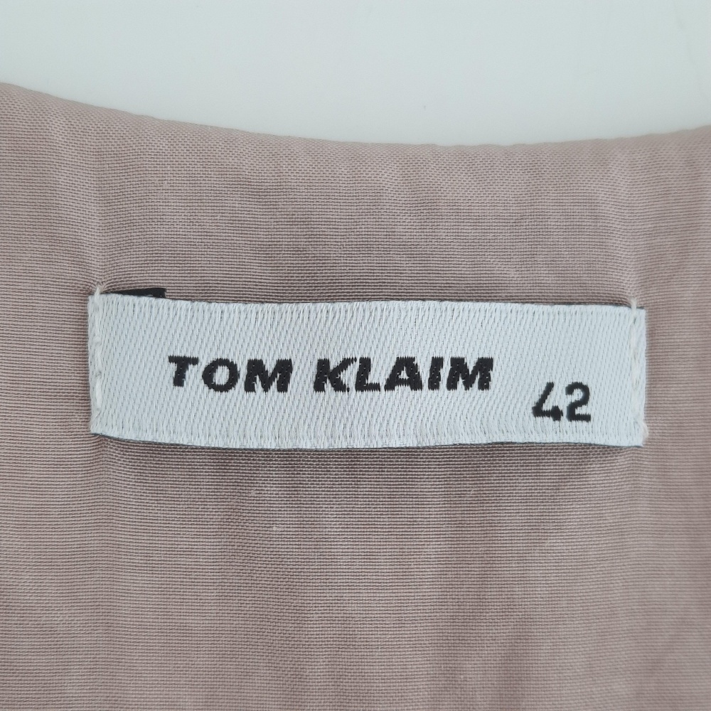 Платье TOM KLAIM , Шёлк , р. XS-S