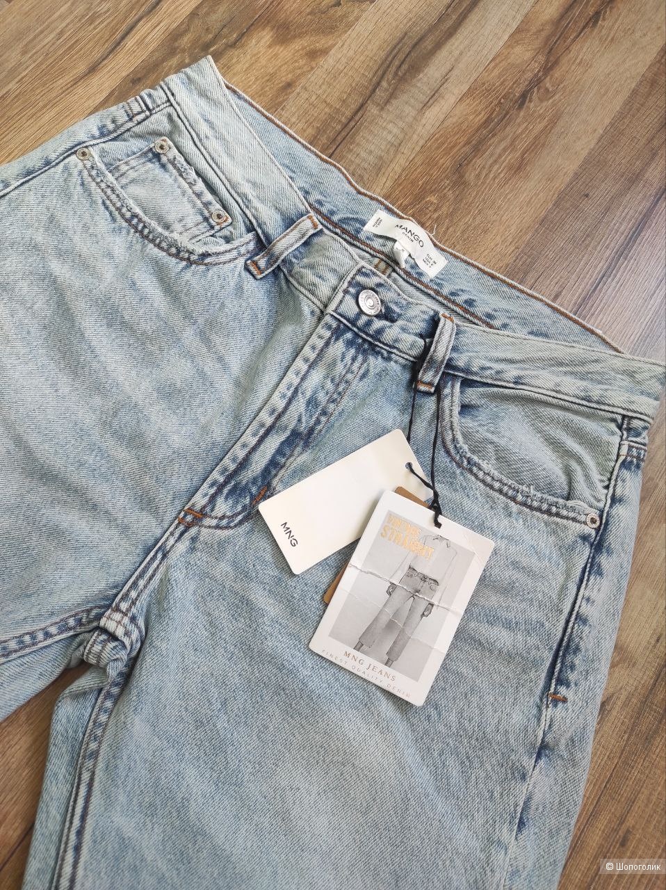 Джинсы Mango, размер EUR 38