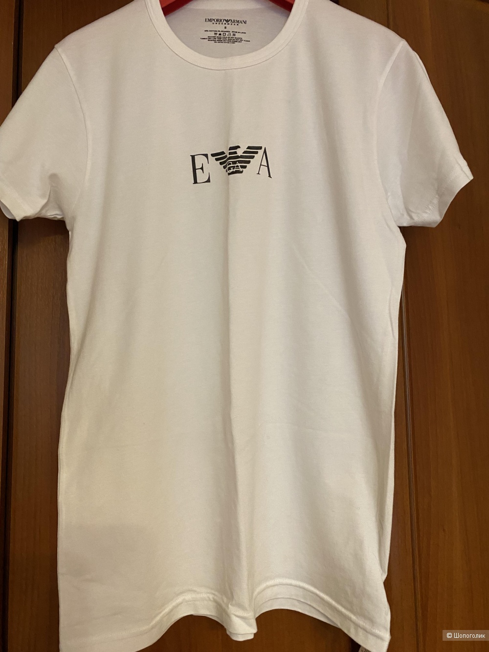 Футболка Armani Emporio XS-S