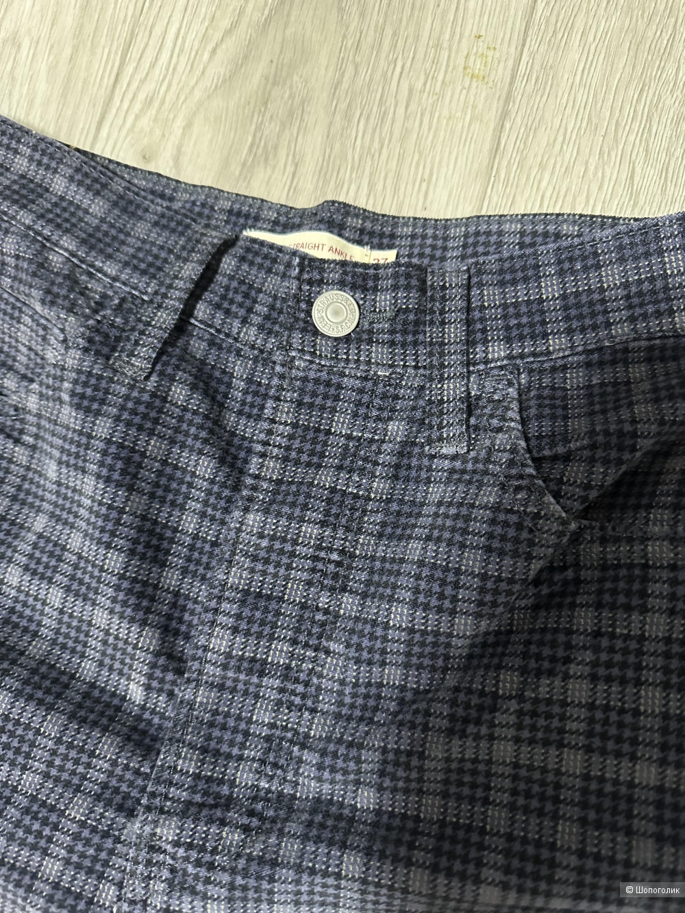 Брюки Levi’s w27l29