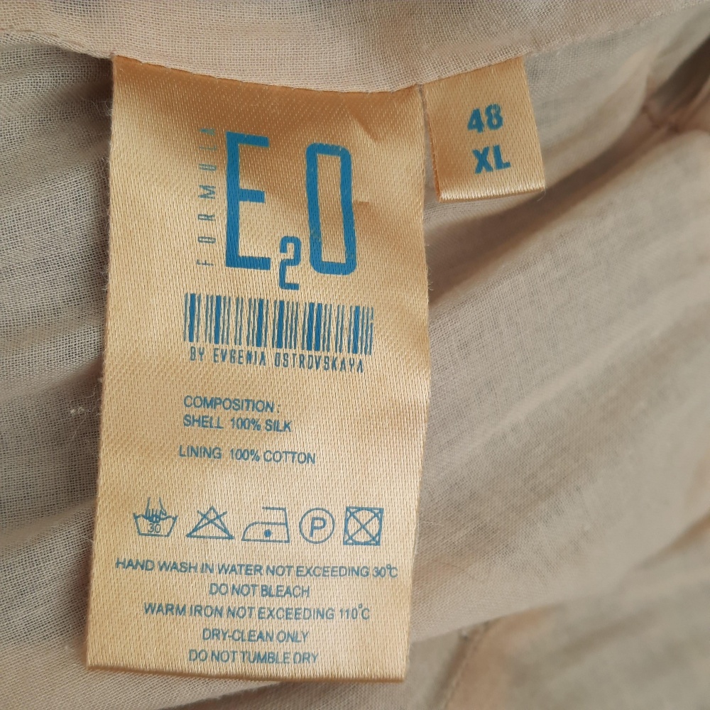 Платье от Евгении Островской E20 , Шёлк , р. S-M