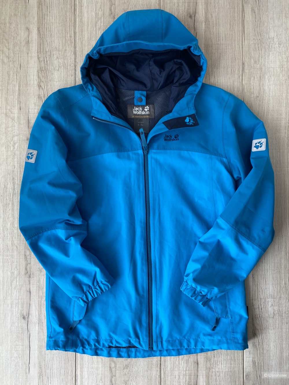 Куртка Jack Wolfskin p.S/M