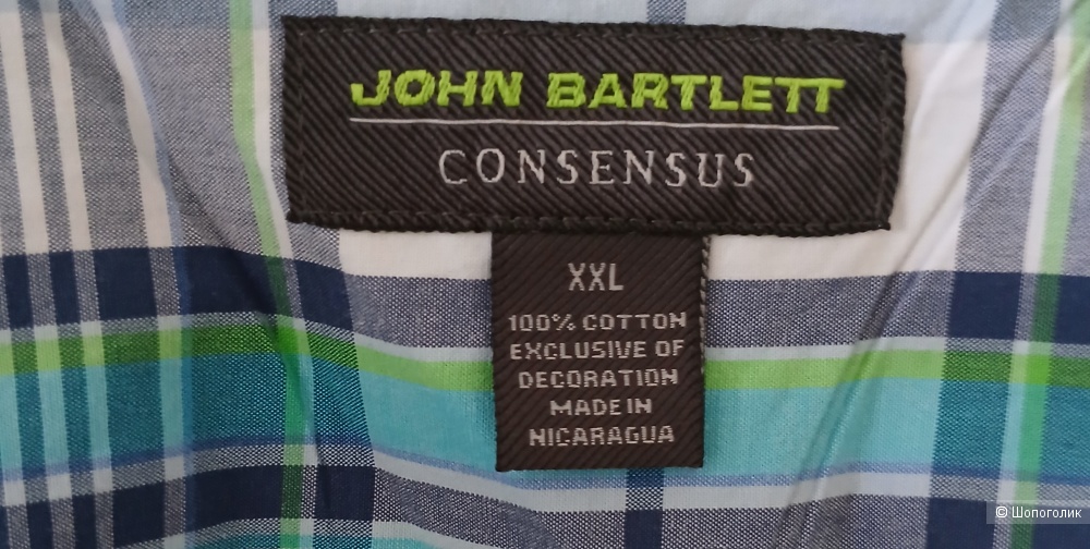 Рубашка John Barlett р.xxl